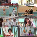 꿀잼오락실 이미지