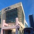 대전시립산성종합복지관 수영장 | 대전 ❝시립산성종합복지관❞ 수영장 리뷰