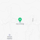 미친서각마을영농조합법인 이미지