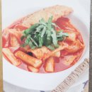 맥스피드2 이미지