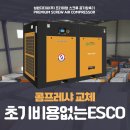 송정로210번길 이미지