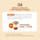 홍시커피 이미지