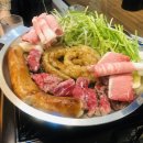 황소명가