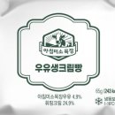 마이편의점 이미지