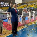 특사합기도 이미지