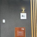 스테이 오후 이미지