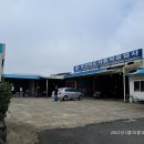 대도공업사 이미지