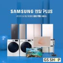 렌탈모아 이미지