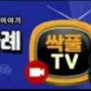 가현택스세무회계 이미지