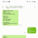 왕방명가 이미지