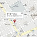 이목점 기아오토큐 이미지