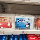 365마트약국 이미지