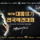 ㈜브라더팜 이미지