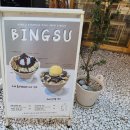 대흥청과 | [마포] 수제 감성 가득한 디저트 맛집, '몽디저트' 대흥동 디저트 후기