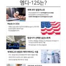 구암동125 이미지