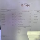 오빠야카페