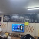 정할머니왕족발보쌈 이미지