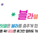 왕대박PC 이미지