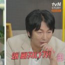 신향 이미지