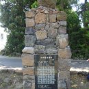 토산2리마을회관 이미지