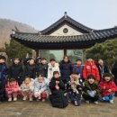 세진어린이집 이미지