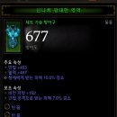 수도사 이미지