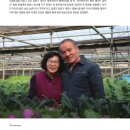 대실농장 이미지