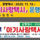 미산부인과의원 이미지