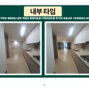 천안필하우스에듀시티2단지 이미지