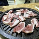 유가네정육식당