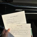 [출산,당진미즈맘] 만세야 안녕! (나 자연분만 성공했다ㅠㅠ)