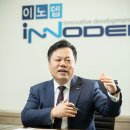 이하산업개발 이미지