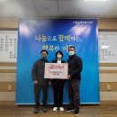 ㈜신기산업 이미지