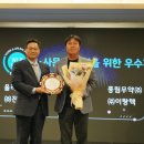 혁신2로L 이미지