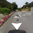 성불산 물놀이장 이미지