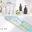 모가셀프세차장 이미지