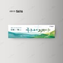 (주)화평디자인 이미지