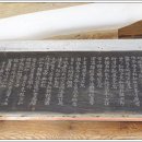 죽림정 이미지