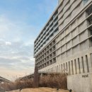 서울네스트 | 네스트 호텔: 서울 근교 호캉스, 인피니티 풀 후기