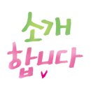 힐링수납정리 이미지