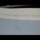 서울지방법원집행관사무소 Daum카페