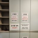 충주 지웰 이미지