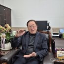 여주시농협조합공동사업법인 이미지