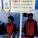 태안 노인복지회관 이미지