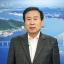 유진가스 이미지