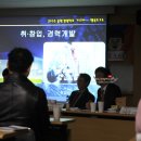 위트세무회계 이미지
