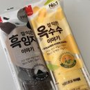 지에스25대구동산병원점 이미지