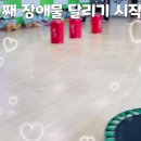 타이곤체육관 이미지