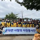 우리환경자원 이미지