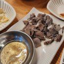 생고기바로 이미지